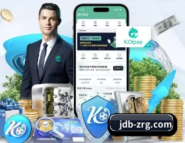jdb电子夺宝官网 APP