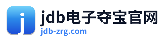 jdb电子夺宝官网